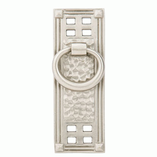 Emtek Arts & Crafts 1 1/4 Inch Solid Brass Hammered Vertical Ring Pull (Brushed Nickel Finish) EMTEK