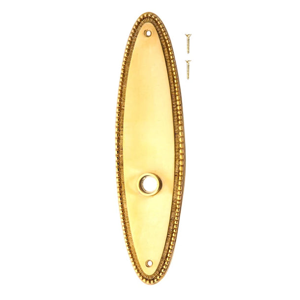 10 Inch Solid Brass Beaded Oval Back Plate (Several Finish Options) COPPER MOUNTAIN HARDWARE