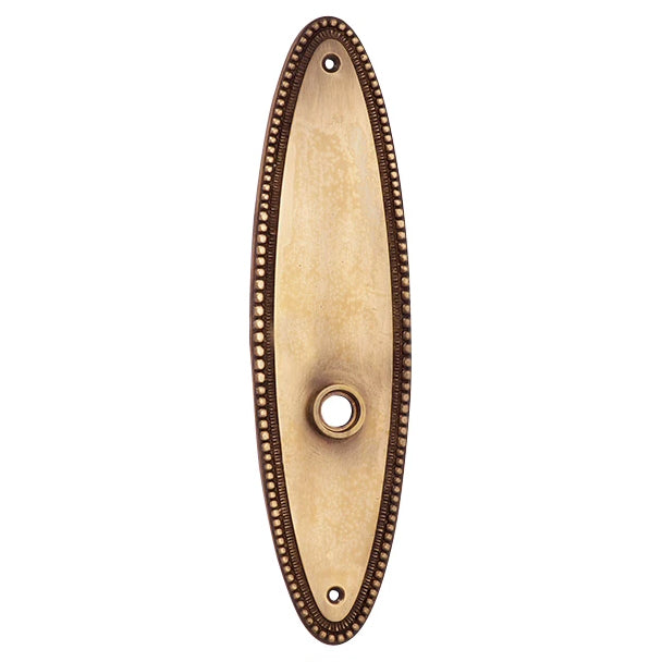 10 Inch Solid Brass Beaded Oval Back Plate (Antique Brass Finish) COPPER MOUNTAIN HARDWARE