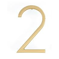 7 Inch Tall Modern House Number 2 (Several Finishes) EMTEK