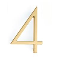 7 Inch Tall Modern House Number 4 (Several Finishes) EMTEK