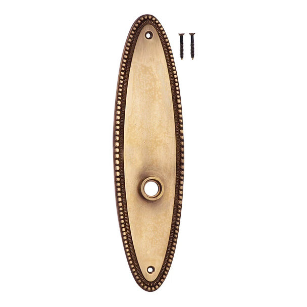 10 Inch Solid Brass Beaded Oval Back Plate (Antique Brass Finish) COPPER MOUNTAIN HARDWARE