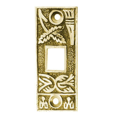 2 1/4 Inch Solid Brass Broken Leaf Pocket Door Strike Plate (Polished Brass Finish) COPPER MOUNTAIN HARDWARE