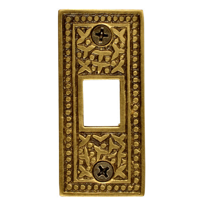 2 1/4 Inch Solid Brass Rice Pattern Pocket Door Strike Plate (Antique Brass Finish) COPPER MOUNTAIN HARDWARE