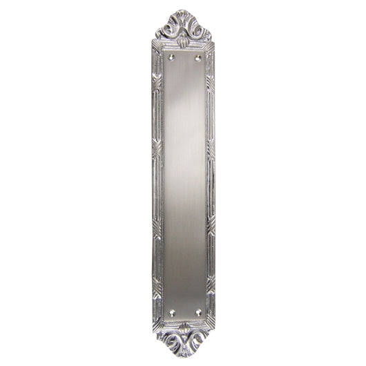13 1/2 Inch Solid Brass Ribbon & Reed Push Plate (Satin Nickel) COPPER MOUNTAIN HARDWARE
