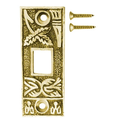 2 1/4 Inch Solid Brass Broken Leaf Pocket Door Strike Plate (Polished Brass Finish) COPPER MOUNTAIN HARDWARE