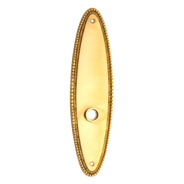 10 Inch Solid Brass Beaded Oval Back Plate (Several Finish Options) COPPER MOUNTAIN HARDWARE