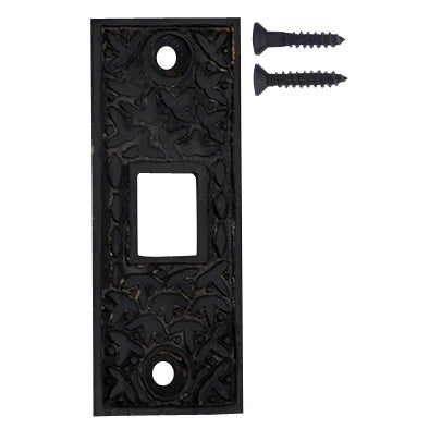 2 1/4 Inch Solid Brass Rice Pattern Pocket Door Strike Plate (Oil Rubbed Bronze) COPPER MOUNTAIN HARDWARE