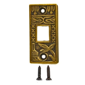 2 1/4 Inch Solid Brass Broken Leaf Pocket Door Strike Plate (Antique Brass Finish) COPPER MOUNTAIN HARDWARE