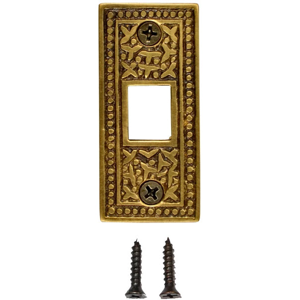 2 1/4 Inch Solid Brass Rice Pattern Pocket Door Strike Plate (Antique Brass Finish) COPPER MOUNTAIN HARDWARE